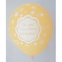  Golden Yellow Happy Birthday AR Gorgeous Printed Balloons